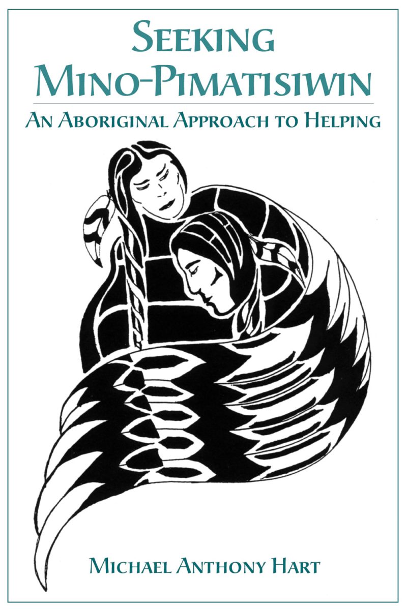 Book cover featuring two Indigenous people with braided hair, illustrated in black and white with feather motifs.