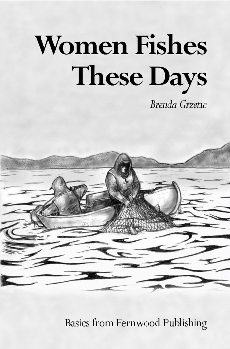 Black and white book cover illustration showing two people in a small boat hauling in a fishing net on calm water, with mountains in the background.