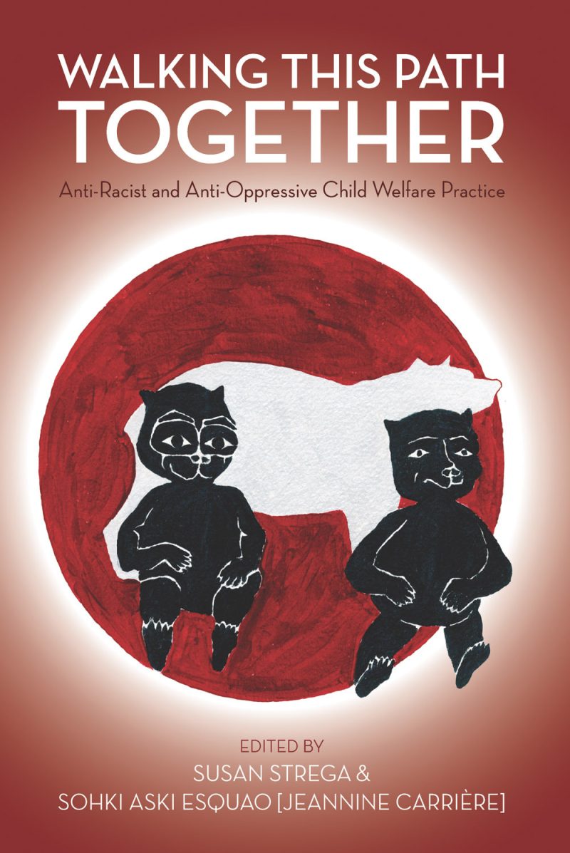Book cover showing two illustrated figures holding a white banner against a red circular background, titled "Walking This Path Together."