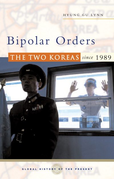 Book cover showing a person in military uniform at the Korean DMZ with another person visible through a window behind them.