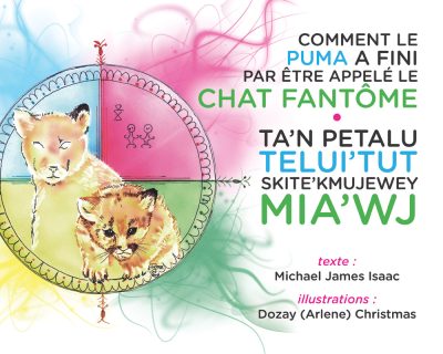 Book cover with two illustrated lionesses in a circular frame, surrounded by colorful watercolor designs and text in multiple languages.
